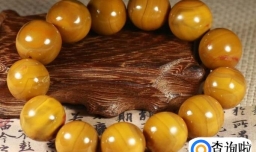 最新蜜蜡手串价格