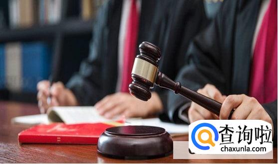 离婚从起诉到开庭需要多长时间