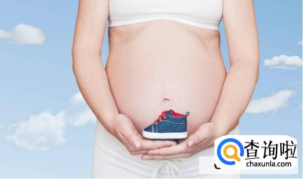 过了50岁的女性，还能怀孕吗
