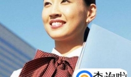 怎样正确看待男性与女性之间的区别？