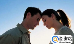 科普如何经营婚姻家庭和谐幸福一生