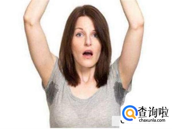 狐臭的人有什么特征