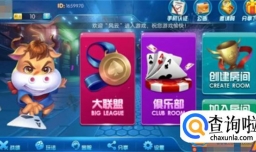 开元KG棋牌所有网址（ky开元官网介绍说明）开元KG棋牌是中国最知名的在线棋牌游戏平