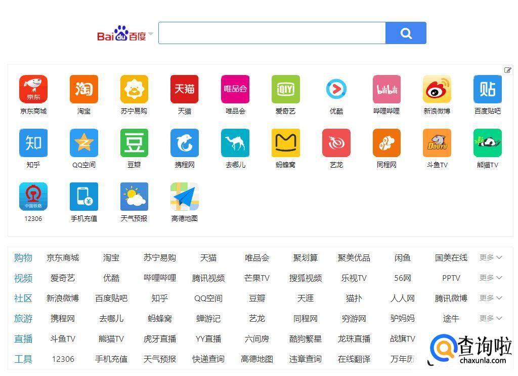 博狗官网导航地址是多少