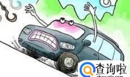 私家车油改气后会出现哪些问题