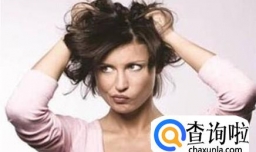 头发毛躁的六种解救办法