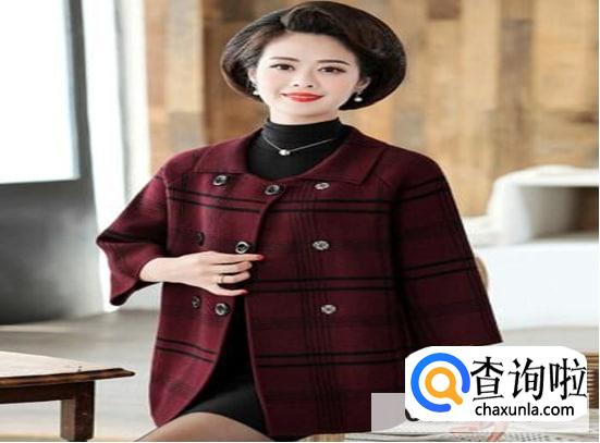 中年女人穿什么样的衣服好看