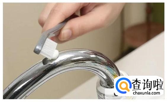 牙膏去污的妙用