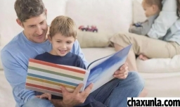 孩子怎么学会理财