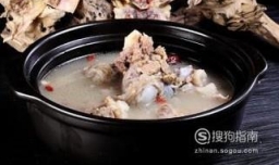 滋补骨头汤的做法大全
