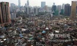 为啥三四线城市的物价比北上广还高