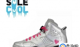 如何网上辨别aj真假