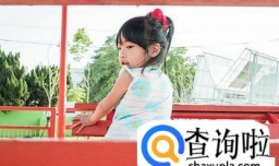 胡姓女宝宝起名字大全