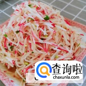红萝卜的做法大全br