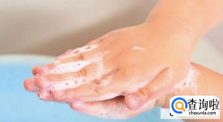 手上的紫药水怎么洗掉小窍门