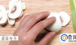 奶油蘑菇浓汤怎么做？