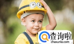 曾姓男孩名字大全