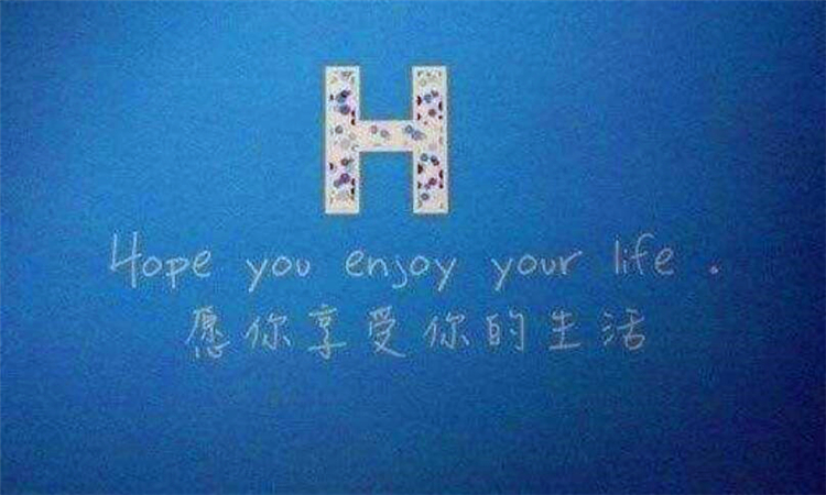 hope是什么意思