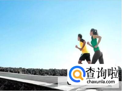 跑步有什么禁忌