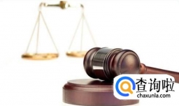 不服法院判决怎么上诉