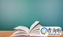 那些兴趣爱好可以让人变聪明