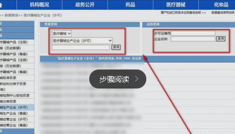 怎么检测口罩是否合格