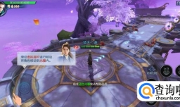 择天记如何进行基础操作