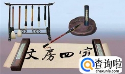 中秋节适合给长辈送什么礼物？