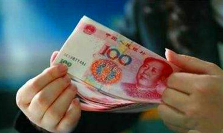 人均可支配收入是什么意思