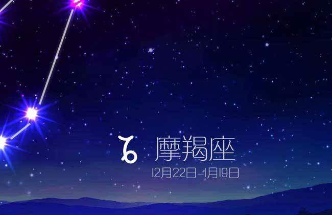 金牛座和什么星座最配
