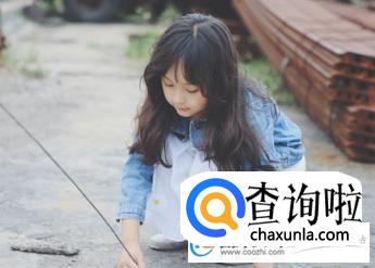 姓贾的女孩名字时尚