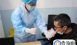 新冠疫苗第四针要打吗 新冠疫苗安全吗