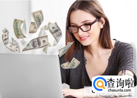 单身有什么好处