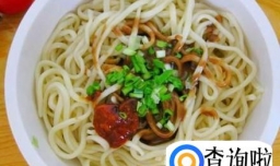 热干面的制作方法