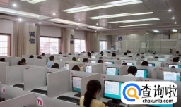 二级计算机等级考试的一些技巧方法