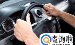如何开车省油，省油的技巧，省油车的特点