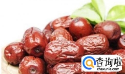 红枣怎么样最好吃