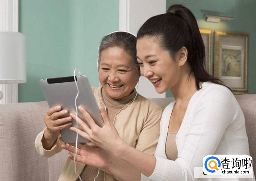 婆媳相处的妙招