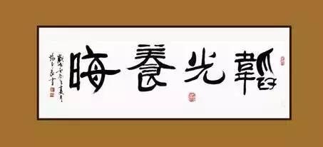 韬光养晦什么意思