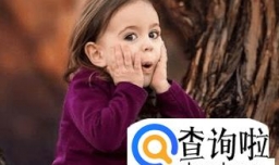 沈姓女孩起名字大全