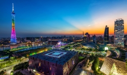 广州有什么大学