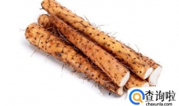 如何挑选正宗的铁棍山药