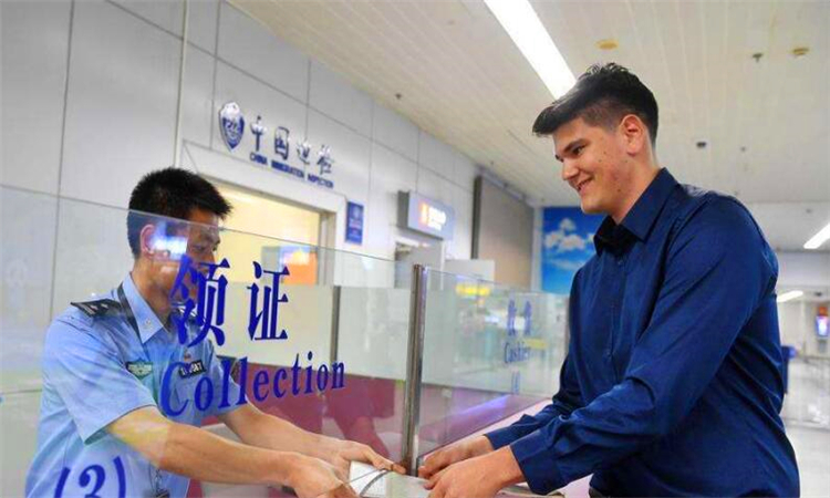 入境是什么意思