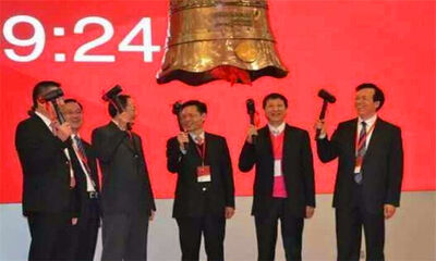 企业上市有什么好处