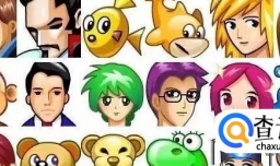 怎么处理手机QQ出现示当前网络不可用请检查你的网络设置