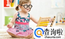 曹姓女孩名字大全