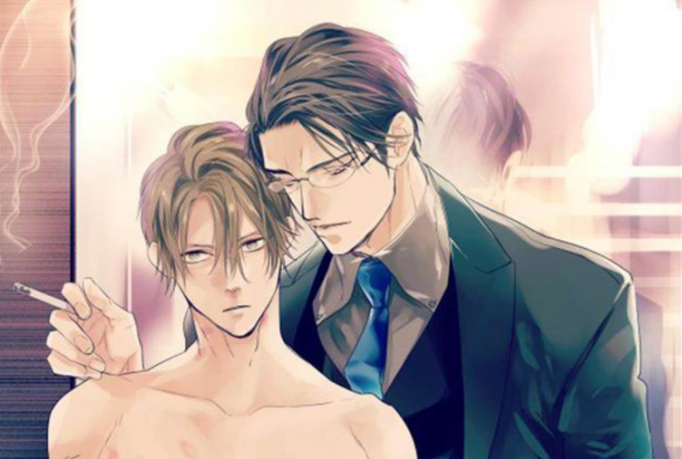 男生发521是什么意思