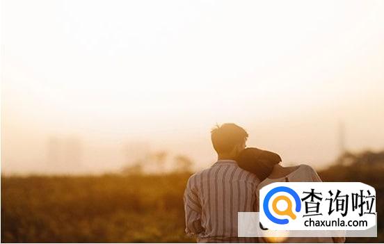 恋爱中如何做到不吵架