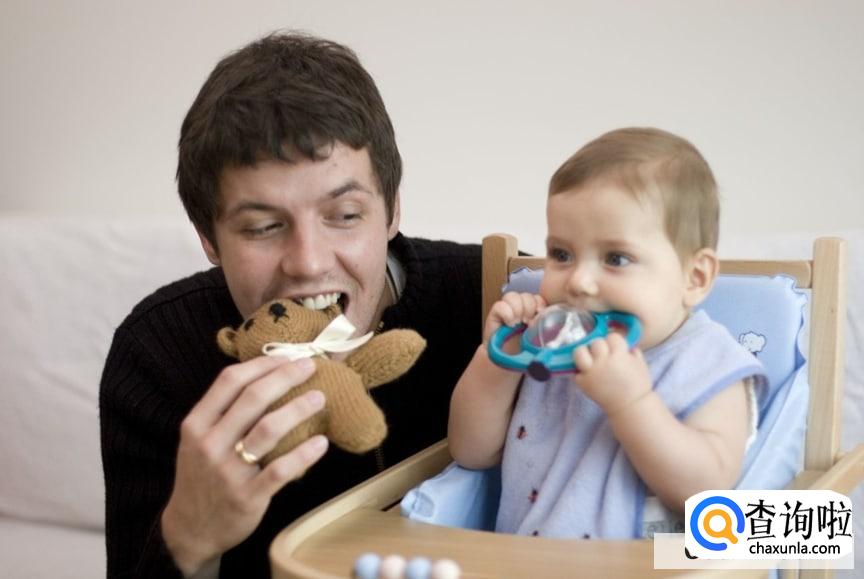 孩子很虚荣怎么办