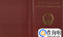 怎样考营养师资格证